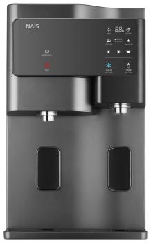 Preview: NAIS HOT & COLD BLK GWI -60C9560M Titan Osmose Anlage Umkehrosmoseanlage