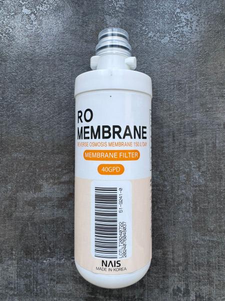 TCR RO- MEMBRANE FÜR CHP-3991DL, CHP-5361DL EDGE Caffee, ESPRE CAFE, SPARKLING RO BIS 2021