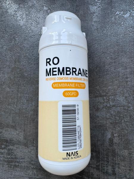 ATCR RO- MEMBRANE FÜR SPARKLING RO, ESPRE CAFE, EDGE AB2021