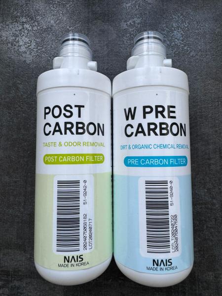 TCR PostCarbon, W PreCarbon, passt zu CHP-3991DL, CHP-5361DL  EDGE Caffee, ESPRE CAFE, SPARKLING RO bis 2021